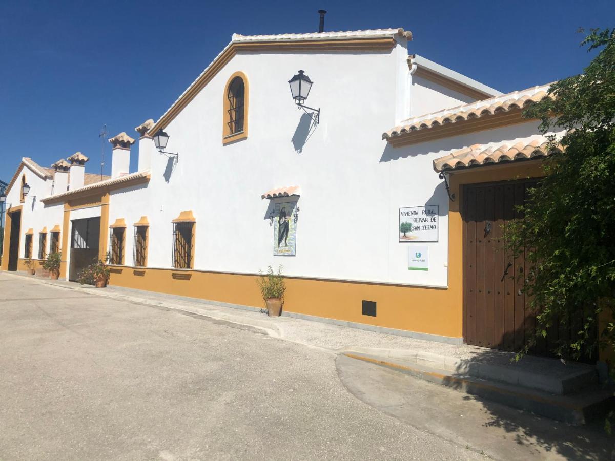 Vivienda Rural Olivar De San Telmo อาร์กอส เดลา ฟรอนเตรา ภายนอก รูปภาพ